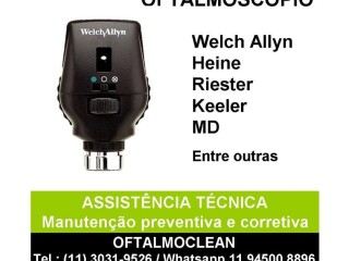 Conserto de oftalmoscopio Welch Allyn Heine MD Riester Alto de Pinheiros Pintor de parede e reformas no [***] 