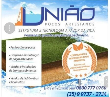 poo-artesiano-mococa-sp-servicos-especializados-no-198907185-big-0