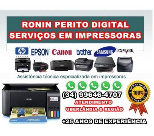 assistncia-tcnica-impressora-uberlandia-mg-assistncia-tcnica-e-conserto-de-eletrnico-no-325736118-big-0