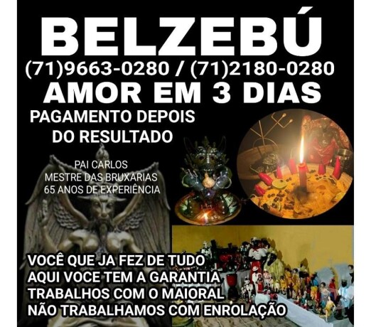 amarrao-amorosa-em-3-dias-7196630280pagamento-depois-florianpolis-outros-servicos-de-tarot-e-mapa-astral-no-329040656-big-0