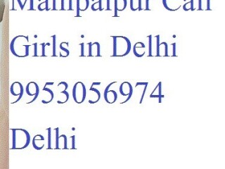  [***] Call Girls In Saket Justdial Delhi